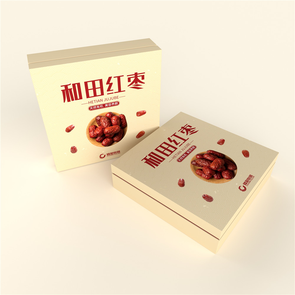 Food packaging box